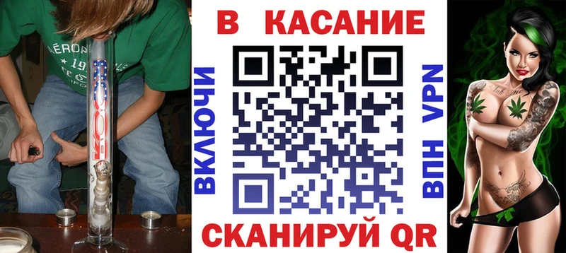 Наркотические вещества Горняк Конопля  МЕФ  Амфетамин  ГАШ 