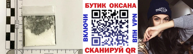 БУТИРАТ BDO 33% Горняк