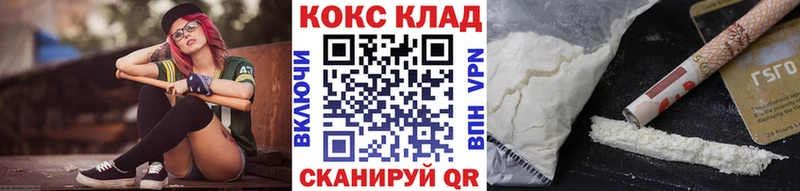 как найти   Горняк  COCAIN Боливия 