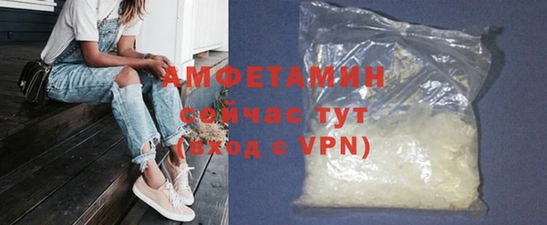 кокаин Гусев