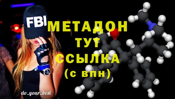 скорость Каменка