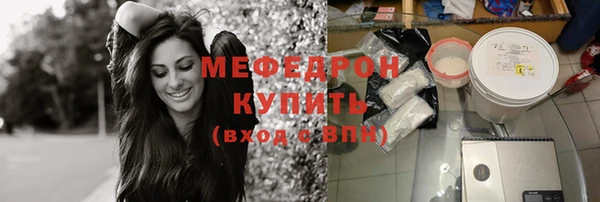 кокаин Гусев