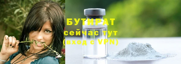 jwh Каменск-Шахтинский