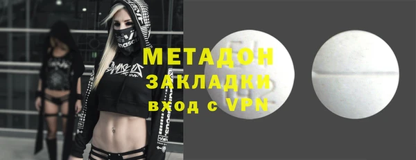 кокаин Гусев