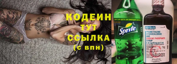 кокс Дмитров