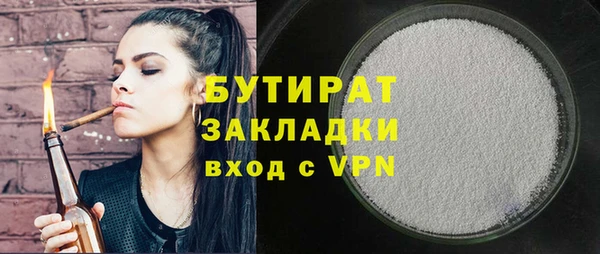 кокаин Гусев