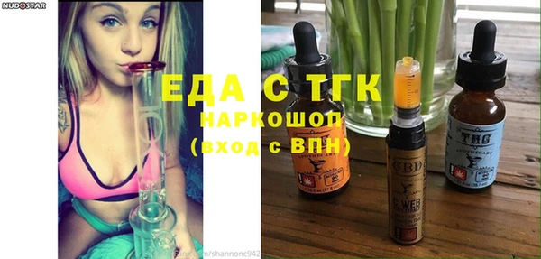 меф Дмитриев
